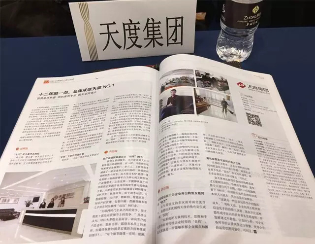 香港九龙¥8000来料