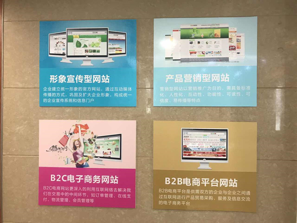 香港九龙￥8000来料