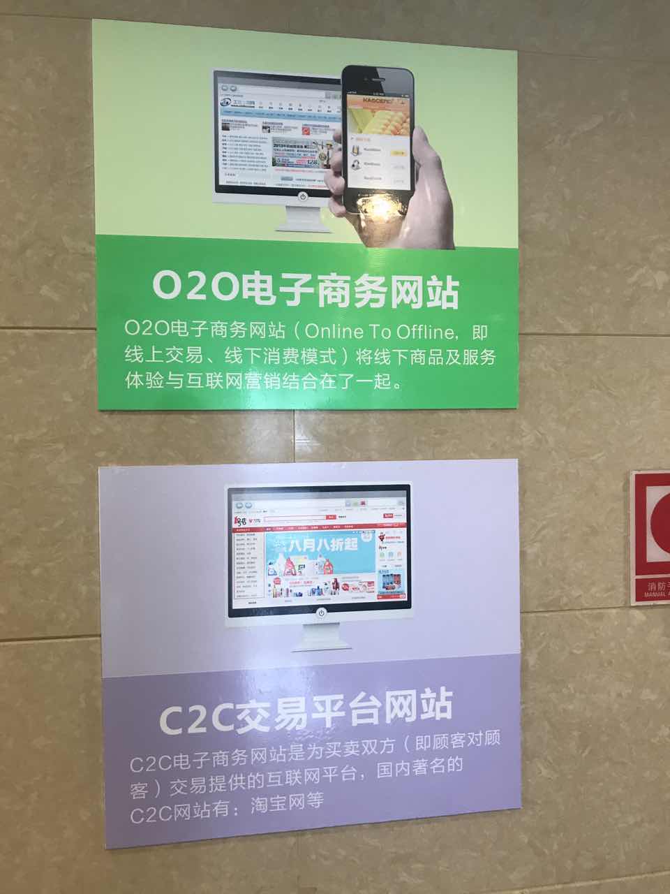 香港九龙￥8000来料