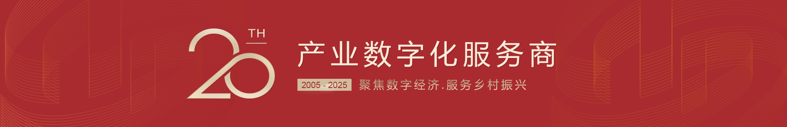 香港九龙￥8000来料